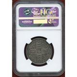 【SOLD】イギリス 1873年 銀貨 ヴィクトリア女王 フローリン(2S)NGC MS63