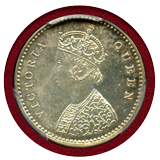 インド 1862年(c) 2アナ プルーフ銀貨ヴィクトリア女王 PCGS PR63 Restrike