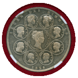 ドイツ バイエルン 1828年 ターラー 銀貨 王族への天の祝福 NGC UNC DETAILS