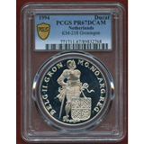 オランダ 1994年 デュカトン 銀貨 Groningen PCGS PR67DCAM
