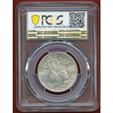 アメリカ 1935年 50セント 銀貨 ダニエルブーン生誕200周年 PCGS UNCD