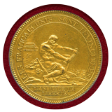 フランス 立憲王政 1792年 5ソルギルト貨 モネロン商会 ヘラクレス PCGS SP61