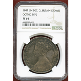 イギリス 1847年 銀貨 ゴシッククラウン UNDECIMO NGC PF64