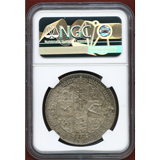 イギリス 1847年 銀貨 ゴシッククラウン UNDECIMO NGC PF64