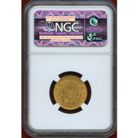 フランス 1868BB 20フラン 金貨 ナポレオン3世有冠 NGC MS63