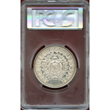 【SOLD】フランス 1855 パリ万国博覧会記念 銀メダル ナポレオンIII世 PCGS SP63