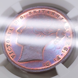 【SOLD】南アフリカ 喜望峰 1889年 ペニー銅貨 試作貨 ヴィクトリア PF64RB