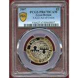 イギリス 2007年 2ポンド銀貨 連合法300周年記念 PCGS PR67DCAM