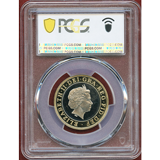 イギリス 2007年 2ポンド銀貨 連合法300周年記念 PCGS PR67DCAM