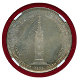 ドイツ バイエルン 1835年 ターラー 銀貨  オットー記念碑 NGC UNC DETAILS