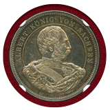 ドイツ 1889-Dated ザクセン 銀メダル ヴェッティン家800年記念 NGC MS61