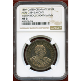 ドイツ 1889-Dated ザクセン 銀メダル ヴェッティン家800年記念 NGC MS61