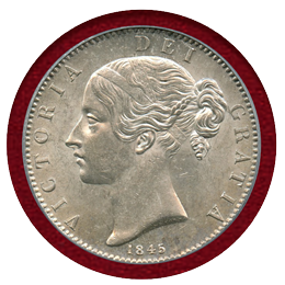 イギリス 1845年 ヴィクトリア ヤングヘッドクラウン銀貨 PCGS MS61