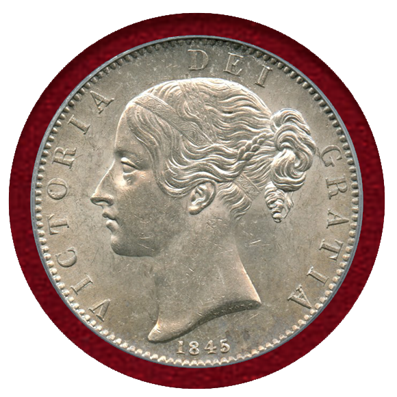 人気ブランドの新作 1845年 1845年 クラウン銀貨 イギリス XF45