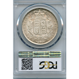 イギリス 1845年 ヴィクトリア ヤングヘッドクラウン銀貨 PCGS MS61