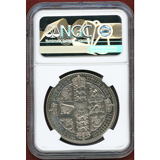【SOLD】イギリス 1847年 銀貨 ゴシッククラウン プレーンエッジ NGC PF60