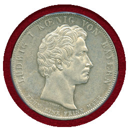 ドイツ バイエルン 1835年 ターラー 銀貨 バーデンのドイツ関税同盟参加 PCGS AU58