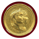 フランス 1810年 ナポレオン&ルイーザ結婚記念 金メダル NGC MS62