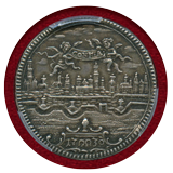 ドイツ アウグスブルク 1730年 パターンダカット銀貨 都市景観 PCGS SP62