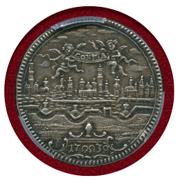 ドイツ アウグスブルク 1730年 パターンダカット銀貨 都市景観 PCGS SP62