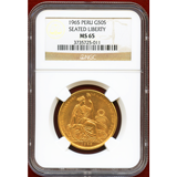 ペルー 1965年 50ソル 金貨 女神座像 NGC MS65
