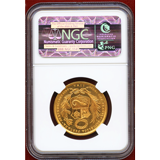 ペルー 1965年 50ソル 金貨 女神座像 NGC MS65