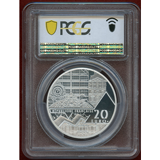 フランス 2019年 20ユーロ 銀貨 La Joconde(モナリザ) PCGS PR70DC
