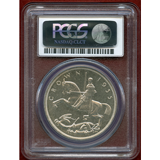 イギリス 1935年 クラウン 銀貨 ジョージ5世 パターン貨 PCGS SP65