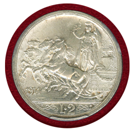 【SOLD】イタリア 1914R 2リレ 銀貨 エマヌエレ3世 クァドリガ PCGS MS64