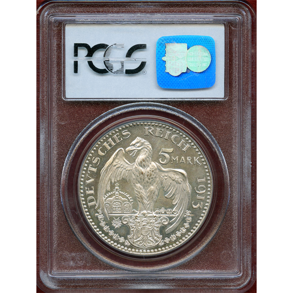 1597年　ドイツ銀貨　ハインリッヒ　ユリウス JCC | ジャパンコインキャビネット / ドイツ バイエルン 1913年 5