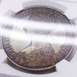イギリス 1847年 銀貨 ゴシッククラウン UNDECIMO NGC PF64