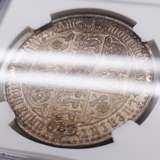 イギリス 1847年 銀貨 ゴシッククラウン UNDECIMO NGC PF64
