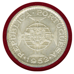 ポルトガル領マカオ 1952年 5パタカス 銀貨 PCGS MS65