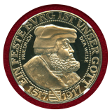 ドイツ ザクセン 1917E 3マルク 銀貨 2001リストライク NGC PF69CAMEO