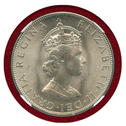 バミューダ諸島 1964年 クラウン銀貨 エリザベス2世 NGC MS64