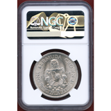 バミューダ諸島 1964年 クラウン銀貨 エリザベス2世 NGC MS64