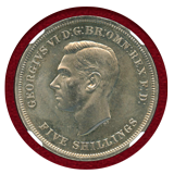 イギリス 1951年 クラウン 白銅貨 英国フェスタ ジョージ6世 NGC PL65