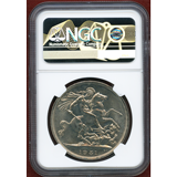 イギリス 1951年 クラウン 白銅貨 英国フェスタ ジョージ6世 NGC PL65