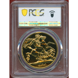 イギリス (1851) クラウン 白銅貨ギルト ファンタジー ゴシック・聖ジョージ PR69
