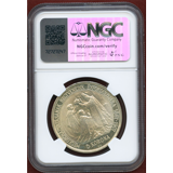 【SOLD】ハンガリー 1907KB 5コロナ 銀貨 ヨーゼフ1世戴冠記念 NGC MS66