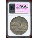 ドイツ レーゲンスブルク 1756 ICB ターラー銀貨 都市景観 NGC MS62