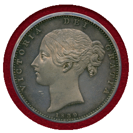 イギリス 1839年 クラウン 銀貨 ヴィクトリア ヤングヘッド PCGS PR62