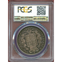 イギリス 1839年 クラウン 銀貨 ヴィクトリア ヤングヘッド PCGS PR62