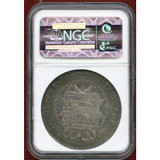 イタリア トスカーナ(エトルリア王国) 1803年 10リレ銀貨 NGC AU58