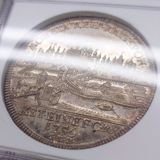 ドイツ レーゲンスブルク 1756 ICB ターラー銀貨 都市景観 NGC MS62