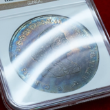 イタリア トスカーナ(エトルリア王国) 1803年 10リレ銀貨 NGC AU58