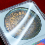 イタリア トスカーナ(エトルリア王国) 1803年 10リレ銀貨 NGC AU58