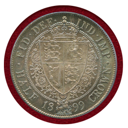 イギリス 1899年 1/2クラウン 銀貨 ヴィクトリア ベールヘッド PCGS MS66