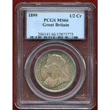 イギリス 1899年 1/2クラウン 銀貨 ヴィクトリア ベールヘッド PCGS MS66