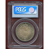イギリス 1899年 1/2クラウン 銀貨 ヴィクトリア ベールヘッド PCGS MS66